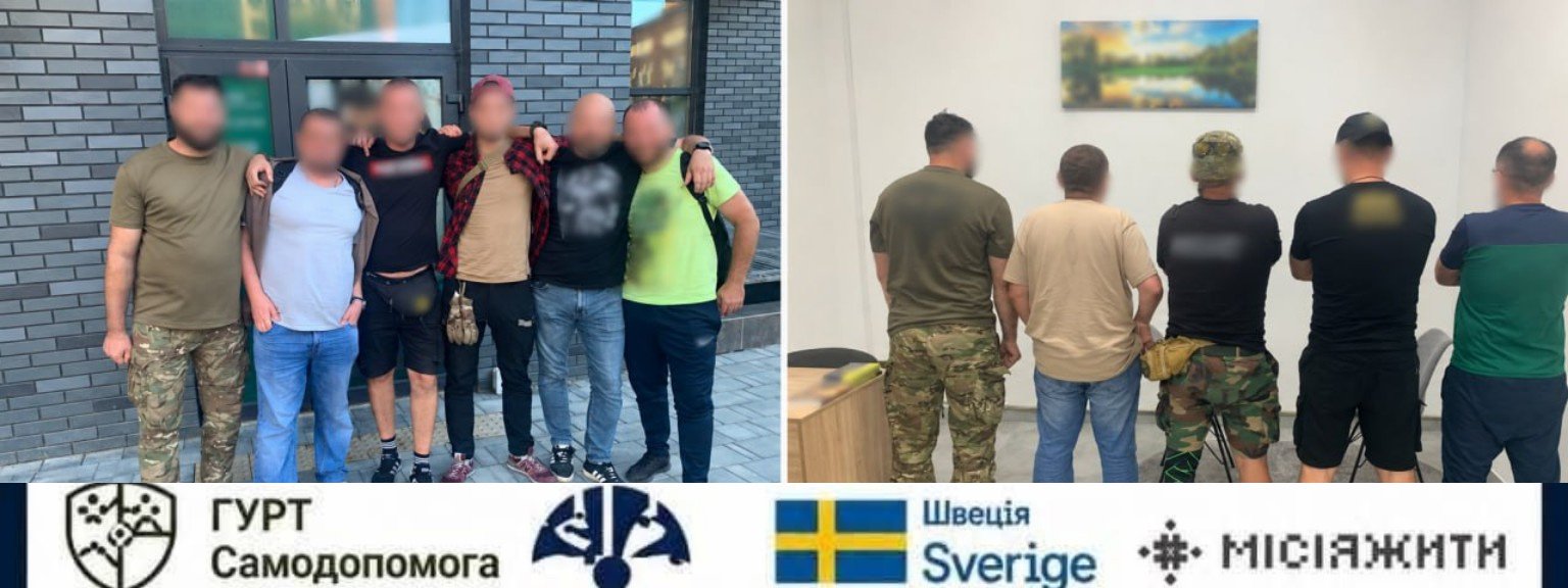 Учасники групи самодопомоги для ветеранів біля входу та в приміщенні ресурсного центру; обличчя приховані